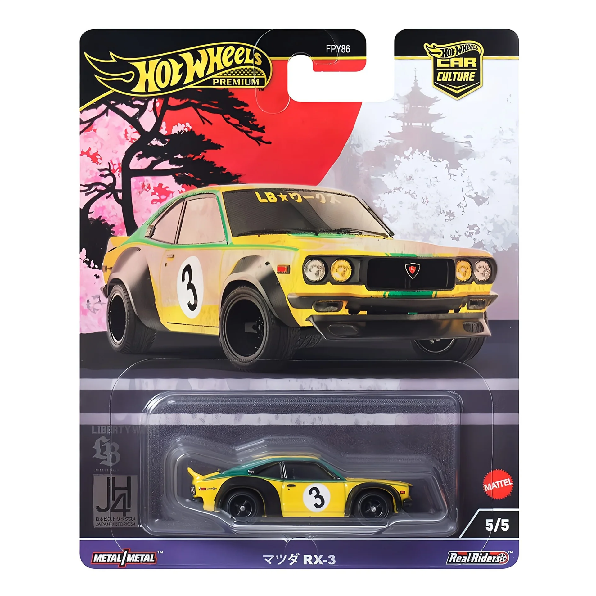 Hot Wheels Premium Japan Historic Mazda RX-3