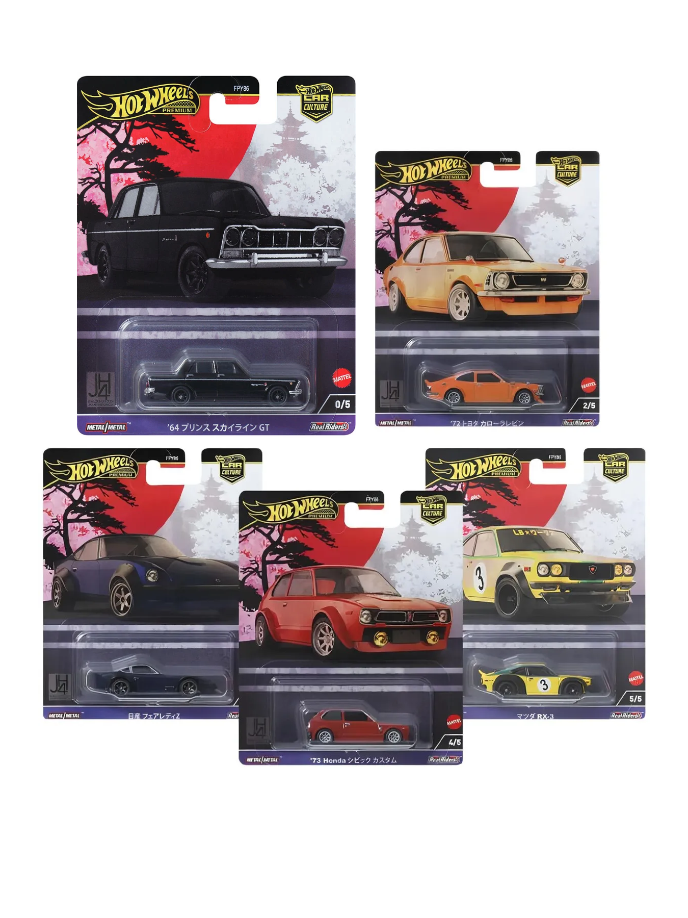Hot Wheels Premium Japan Historic Mix 4 ''Chase 0'' Beşli Set