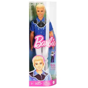 Barbie Yakışıklı Ken Bebek