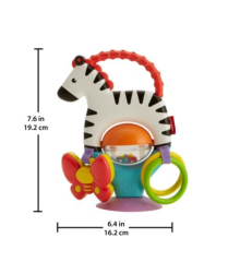Fisher Price Sevimli Zebra Mama Koltuğu Oyuncağı