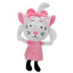 Kral Şakir Peluş Canan 25 Cm