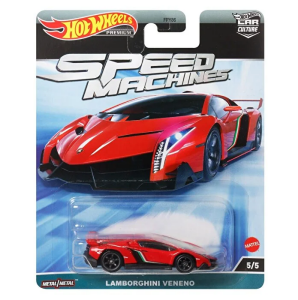 Hot Wheels Premium Arabalar Speed Machines Lamborghini Veneno