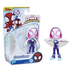 Spidey ve İnanılmaz Arkadaşları