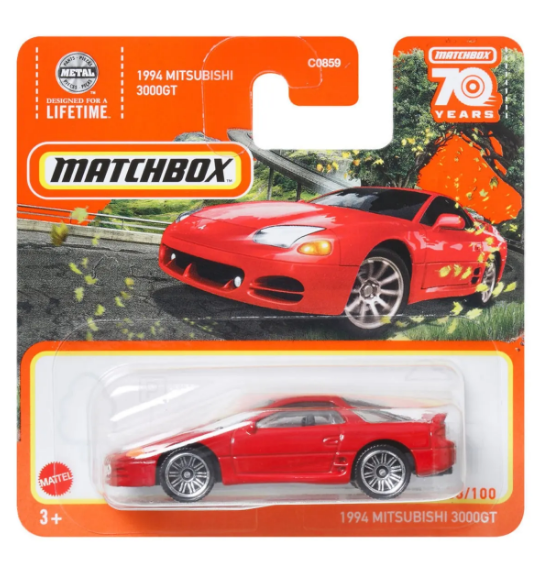 Matchbox Tekli Arabalar 1994 Mitsubishi 3000GT