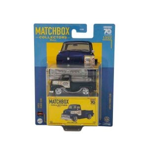 Matchbox Premium Superfast 50. Yıla Özel Serisi 1953 Ford Coe
