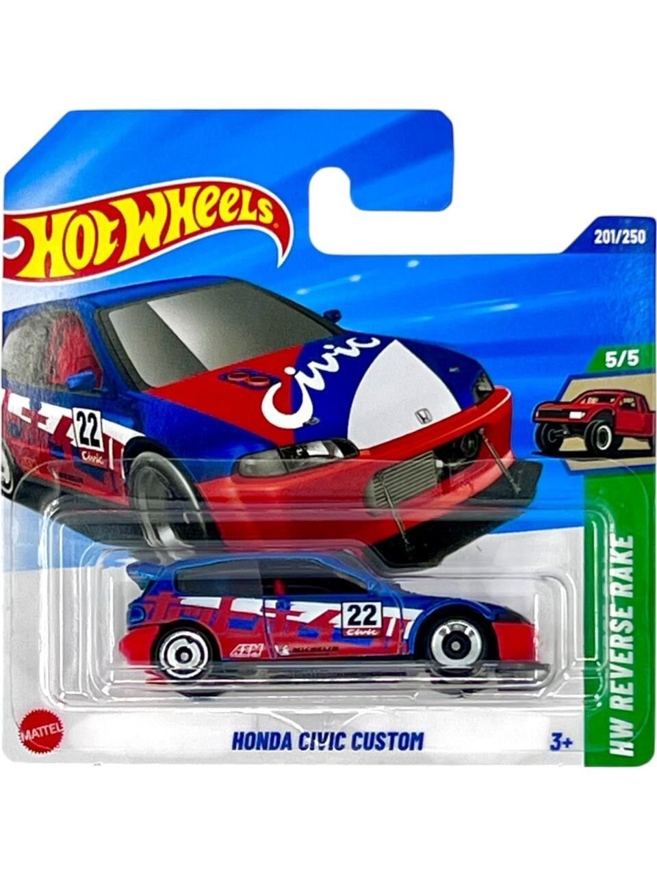 Hot Wheels Tekli Araçlar Honda Civic Custom
