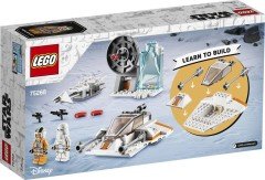 LEGO Star Wars Kar Motoru
