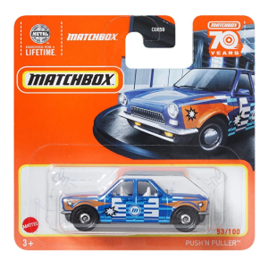 Matchbox Tekli Arabalar 70. Yıl Özel Push N Puller