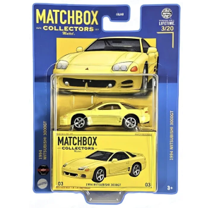 Matchbox Premium Arabalar 1994 Mitsubishi 3000GT