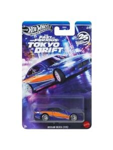 Hot Wheels Fast&Furious Tokyo Drift Uzun Kart Nissan Silvia (S15)