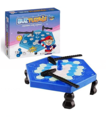 Moli Buz Tuzağı Oyunu