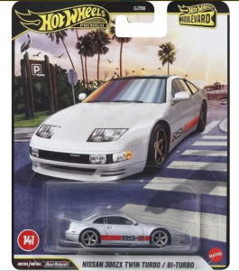 Hot Wheels Premium Boulevard Nissan 300ZX Twin Turbo / Bi-Turbo JHW25