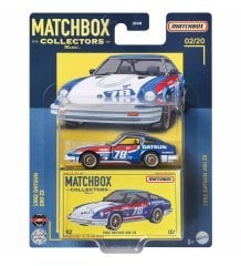 Matchbox Kolleksiyon Araçlar Serisi 1982 Datsun 280 zx