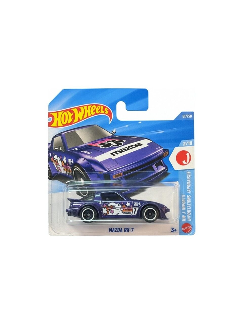 Hot Wheels Tekli Araçlar Mazda RX-7 JJJ29