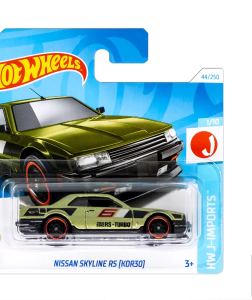 Hot Wheels Tekli Arabalar Nissan Skyline RS (KDR30)
