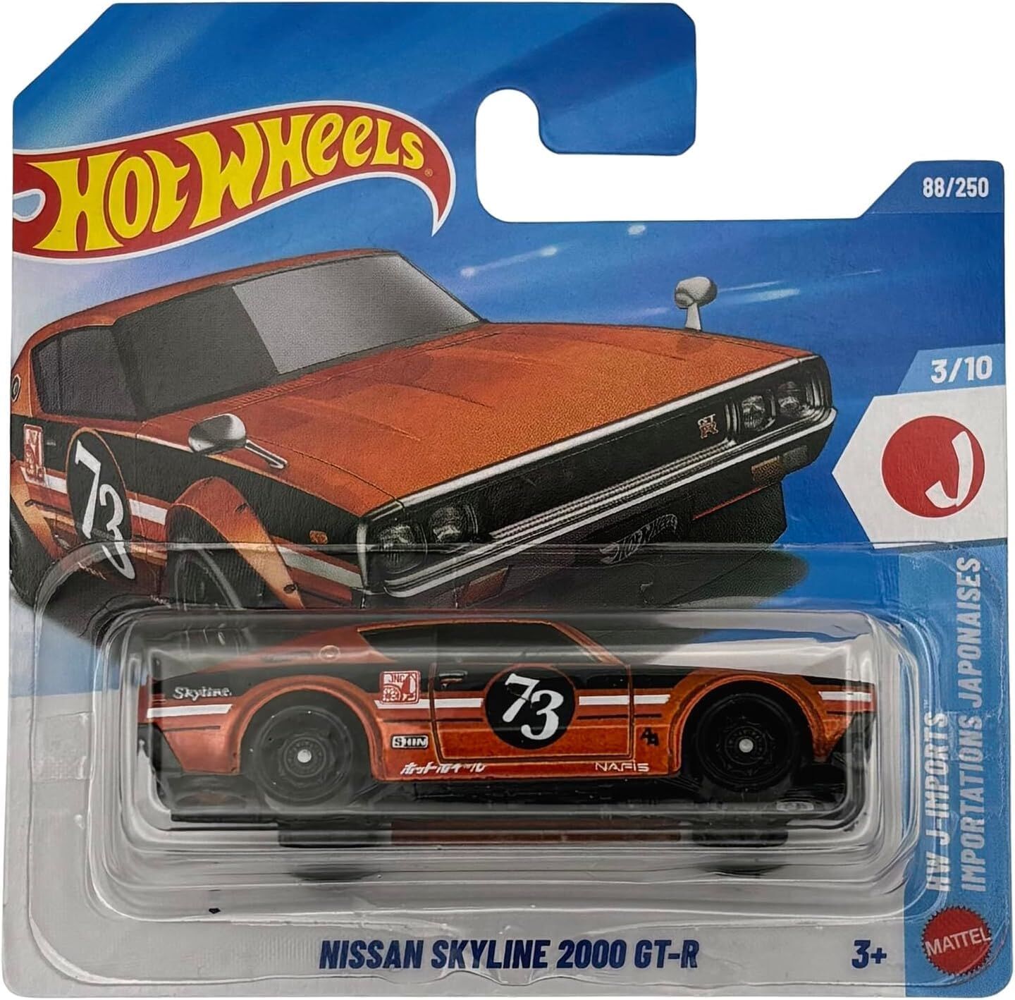 Hot Wheels Tekli Araçlar Nissan Skyline 2000 GT-R