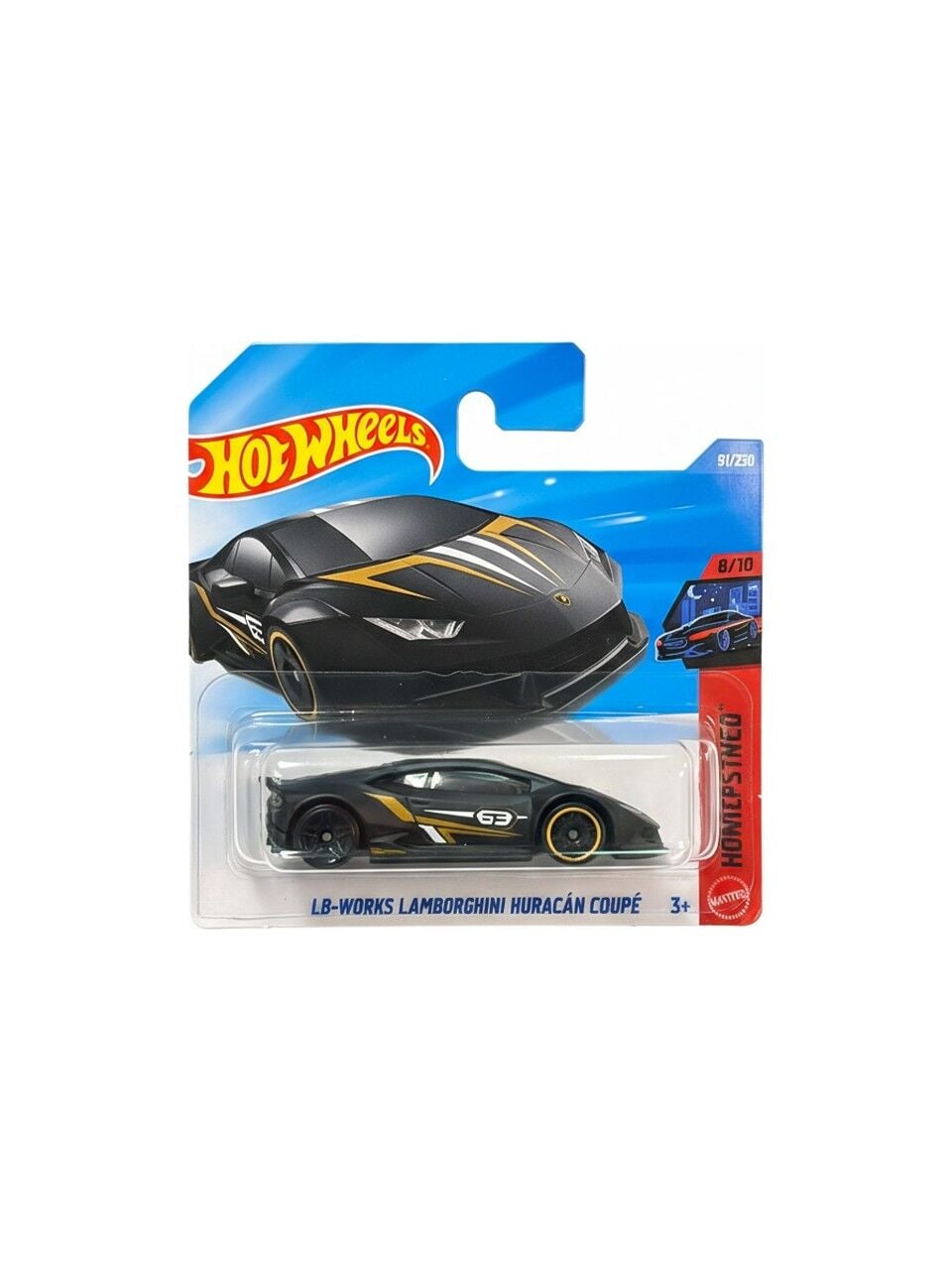 Hot Wheels Tekli Arabalar Lamborghini LB-Works Lamborghini Huracan Coupe JJJ53