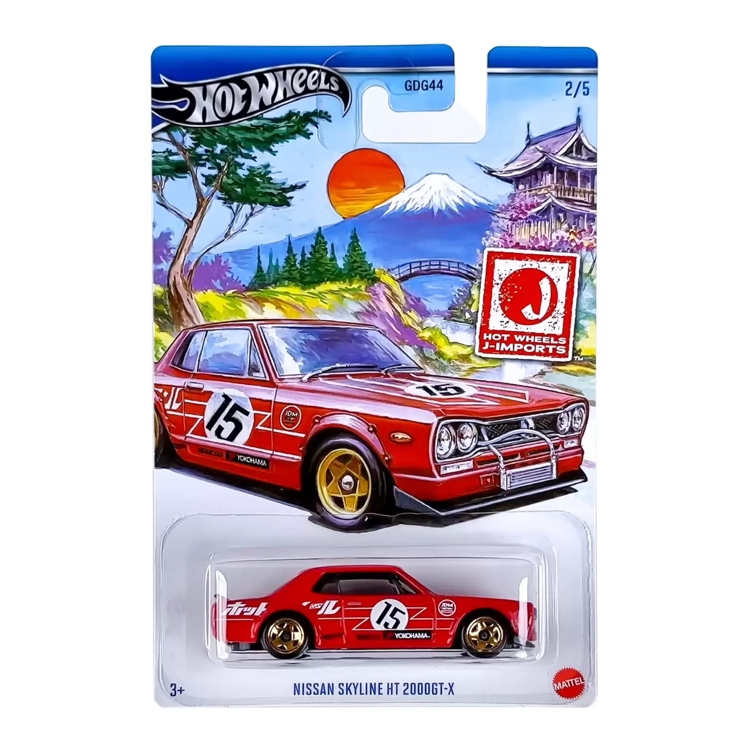 Hot Wheels Japon Serisi Nissan Skyline HT 2000GT-X
