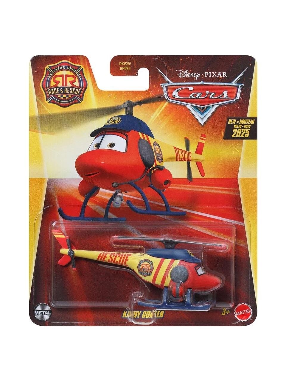 Cars Kathy Copter JDG60 Karakter Araç