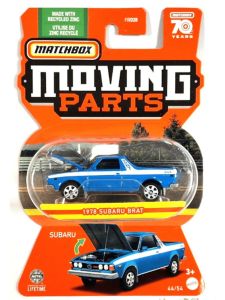 Matchbox Premium Açılır Parça Arabalar Serisi 1978 Subaru Brat
